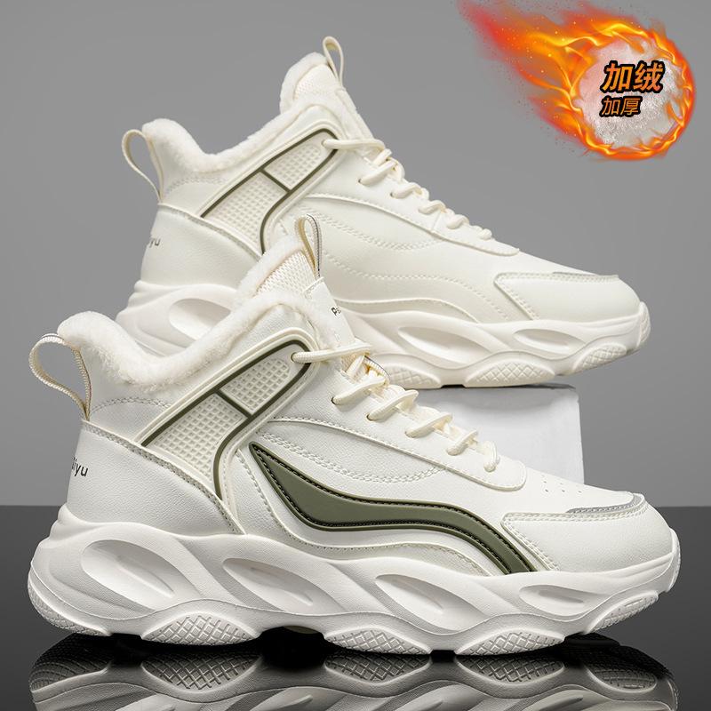 Winter Velvet High-top Sneakers Men's Shoes Versatile Thick-soled Thickened Warm Dad Shoes