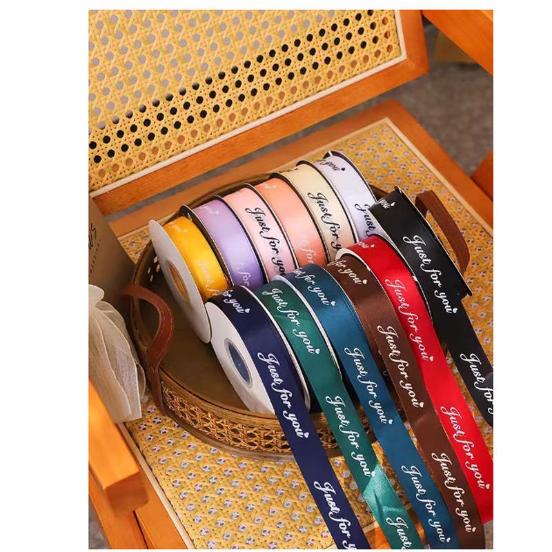 Polyester Decorative Ribbon бордовый