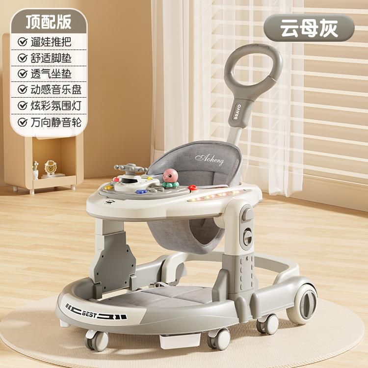 Baby walker walker 6-18 months anti-O-leg anti-rollover baby trolley music toy