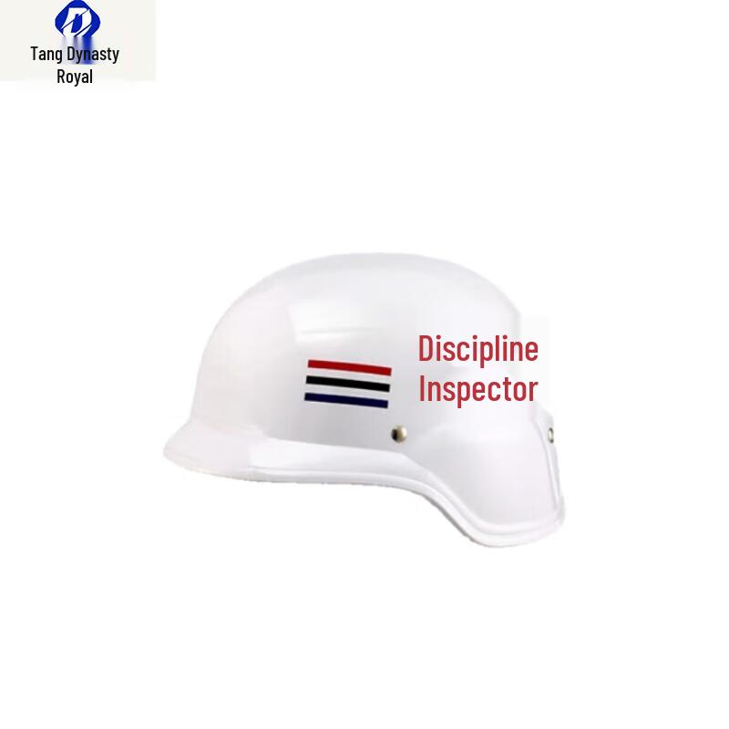 Datangyu Patrol Helmet