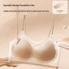 Ice Silk Cool Camisole: Women's Push-Up Wireless Bra, Seamless Vest