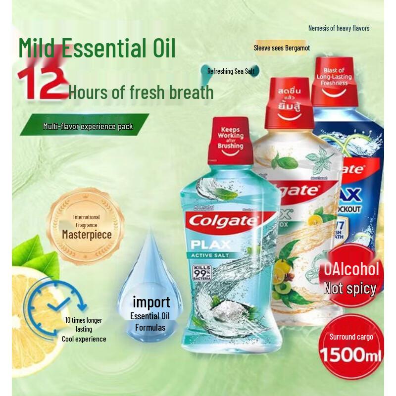 Colgate Sea Salt & Grapefruit Essential Oil Mouthwash