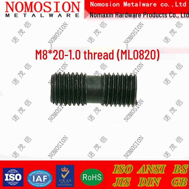 12.9 CNC Inner Hexagon Pressure Plate Disc with Double-Ended M8 Screws (1.25mm x 20mm, 1.0mm x 16mm)