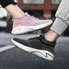 Women’s Sneakers Casual Walking Shoes Summer Men’s Sneakers Lightweight Socks Shoes for Girls Large Size 36-45