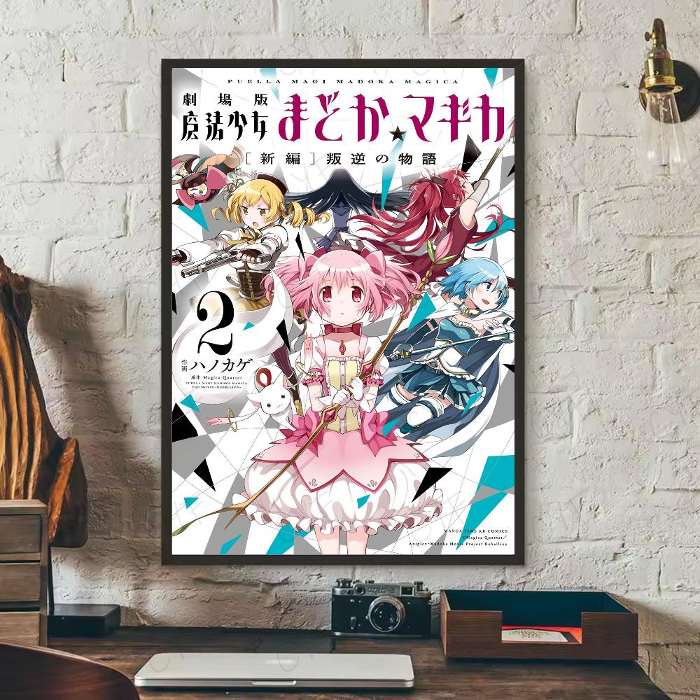 Anime P-Puella Magi Madoka Magica Meisje Poster Waterdichte Muurkunst Sticker Voor Bar Woonkamer Vintage Decor Hoge Kwaliteit Print 15X20cmNoframe