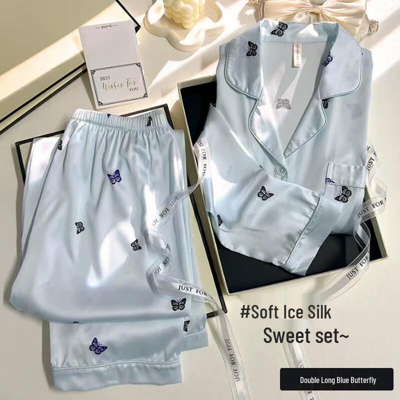 Kedenuo Long-Sleeve Imitation Silk Pajama Set