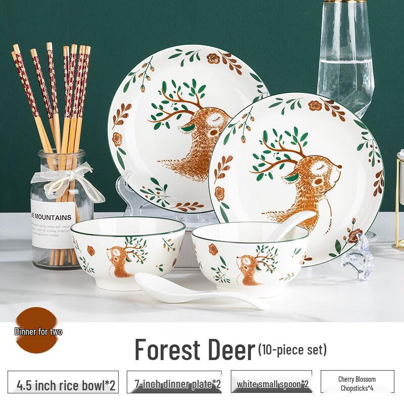

LISM Forest Deer Ceramic Dinnerware Set