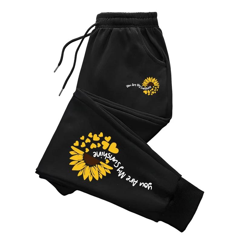 Sunflower Print Sweatpants for Women Daily Casual Sporty Jogger Pants Ladies Home Outdoor Comfort Breathable Trousers