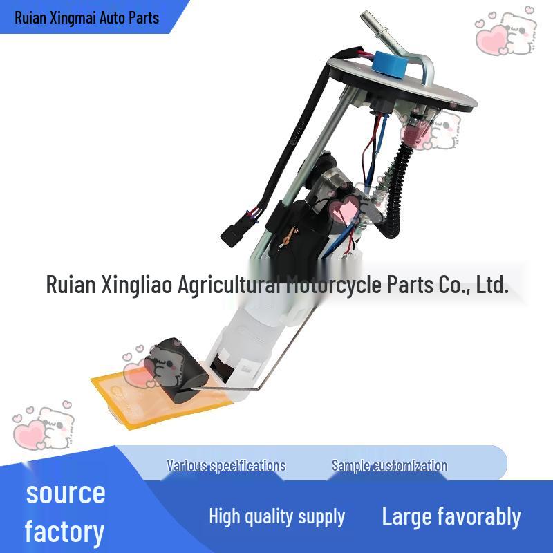 

Fuel Pump Assembly for 07 Polaris Sportsman 500/700 with Fuel Injection None