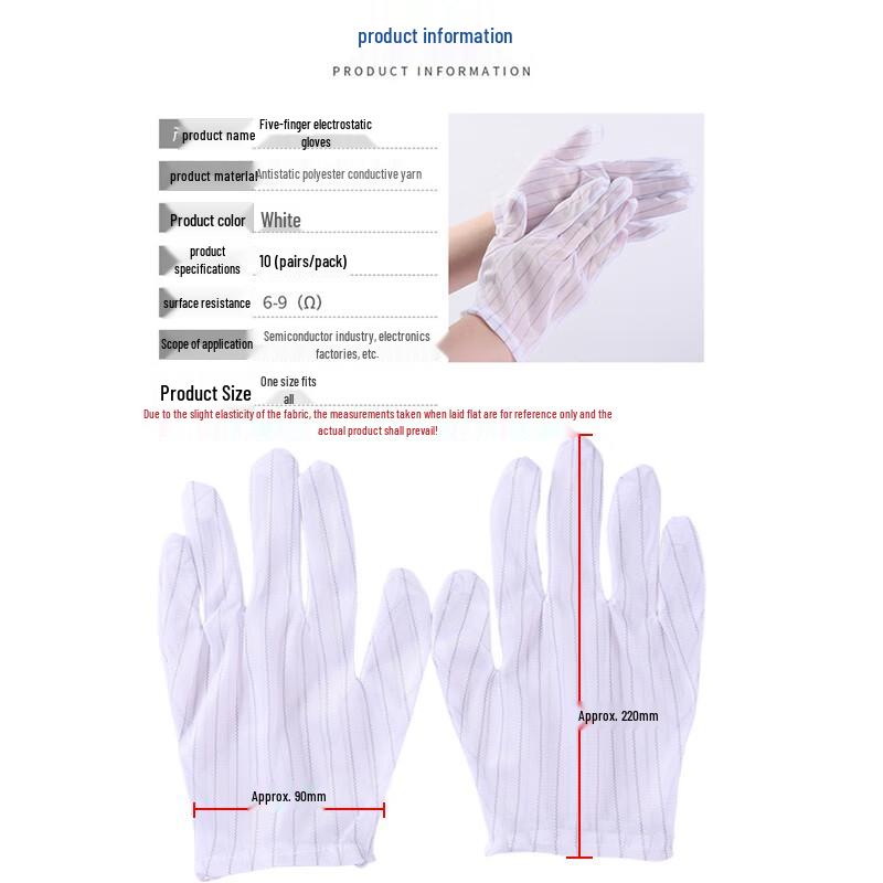 Masifu Anti-static Striped Work Gloves, 10 Pairs белый