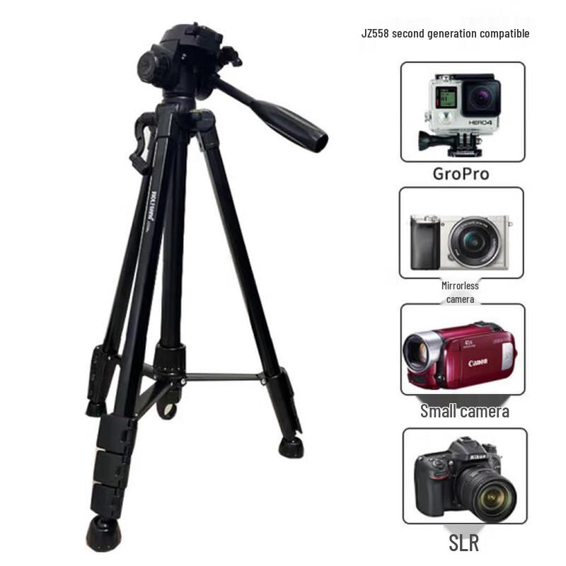 Wolfgang JZ-558II 1.7m Outdoor Camera Tripod