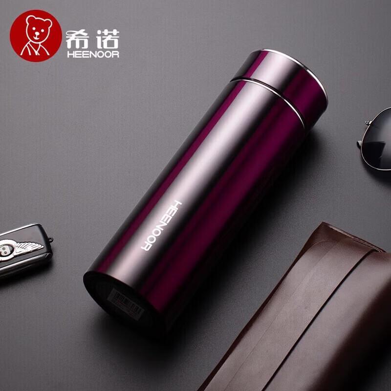 Heenoor XN-3035 Stainless Steel Portable Insulated Mug