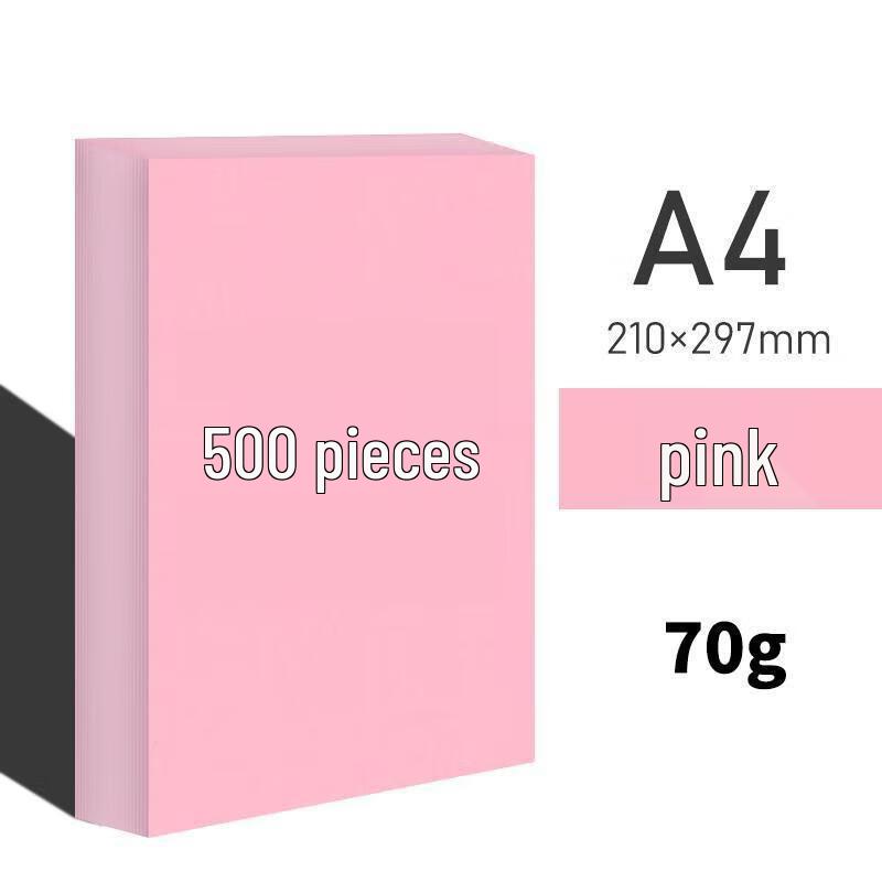 Multipurpose A4 Color Paper, 70gsm, 500 Sheets