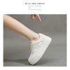 Spring 2025 Versatile Thick-soled Height-increasing Women's Casual Sports Sneakers