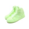 Air Jordan 1 High Prm 'Barely Volt' Women's Jordan AH7389-700