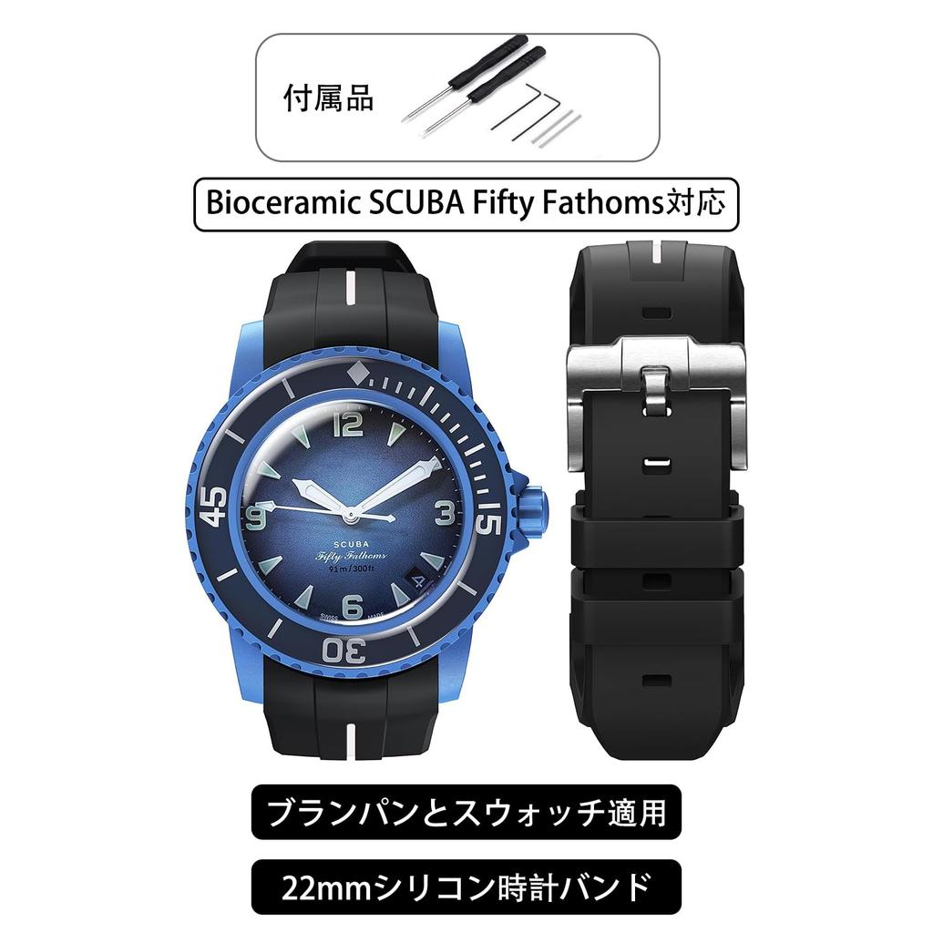 Jumpsunfun 22mm Watch Band for Blancpain X Silicone Watch Compatible with SCUBA Fifty Includes Replacement Tool Swatch, Strap, Bioceramic, Fathoms,