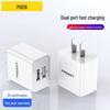 PISEN 2A Dual USB Fast Charger for Apple & Huawei