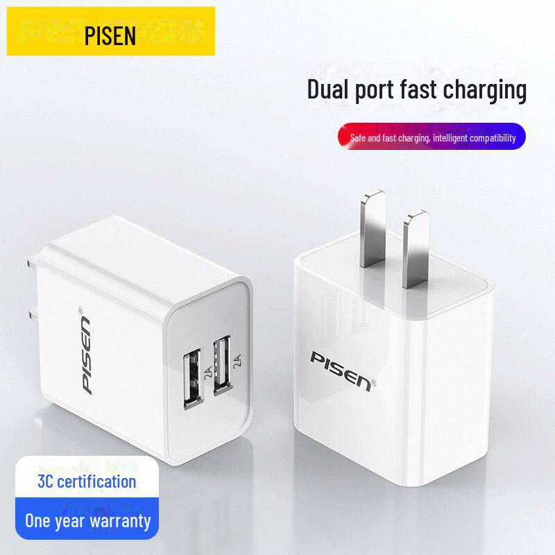 PISEN 2A Dual USB Fast Charger for Apple & Huawei