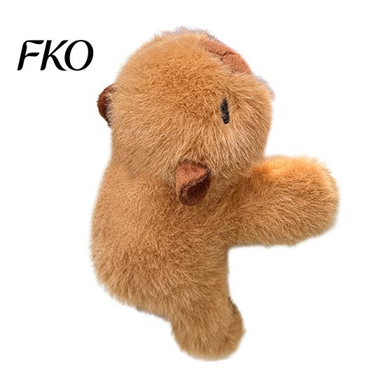 Fluffy Car Dashboard Toy Plush Magnetic Ornament, 15cm Soft Stuffed Animal Decor for Center Console Dashboard, Rearview Mirror, Refrigerator,