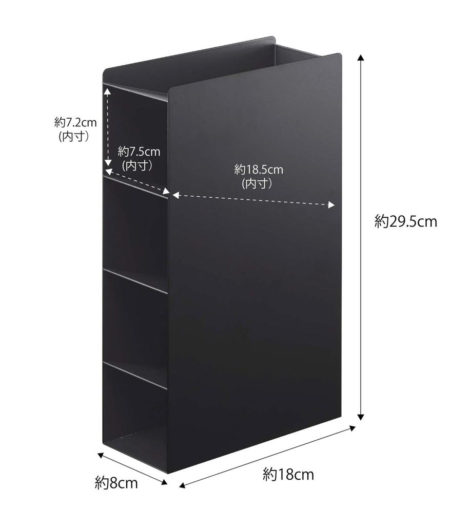Yamazaki Wrap Stand 4-Tier Tower Wrap Holder Slim Design Black W8 X D18 X H29.5 Cm Easy Access 4996