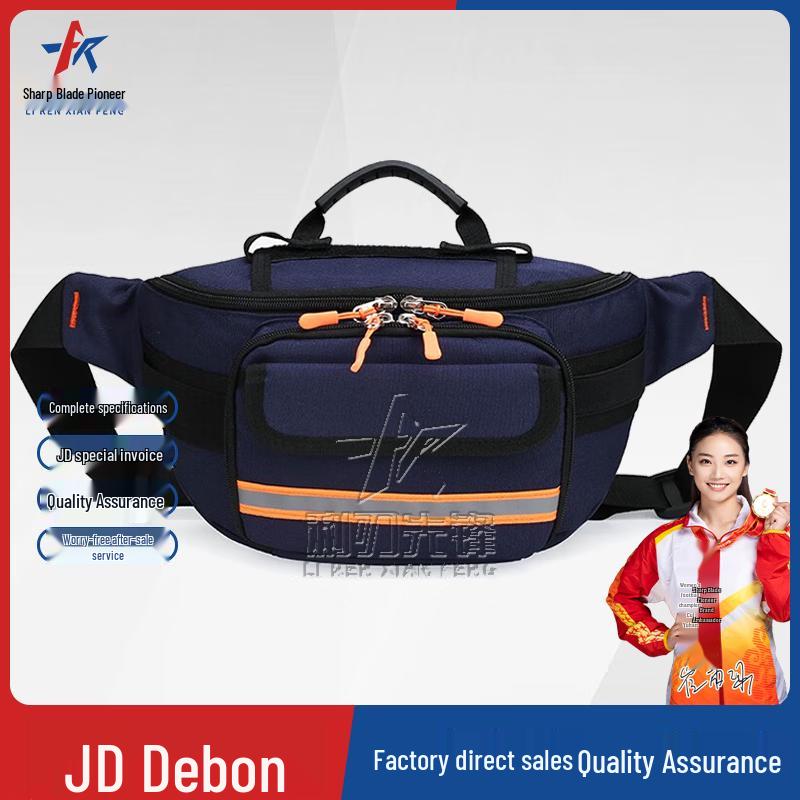 Tactical First Aid Waist Bag