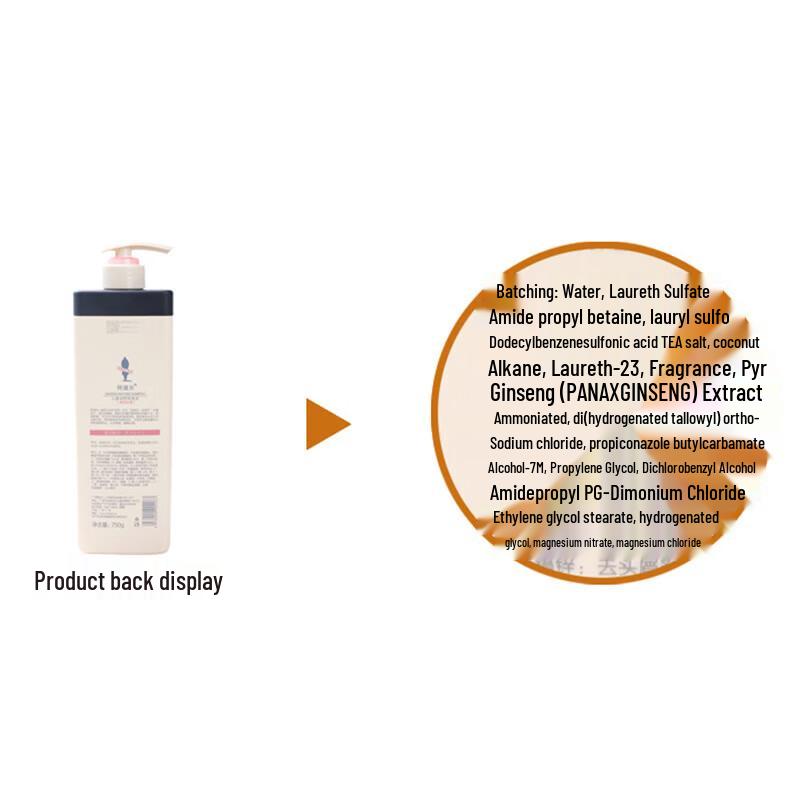 Adolph Ginseng Natural Shampoo