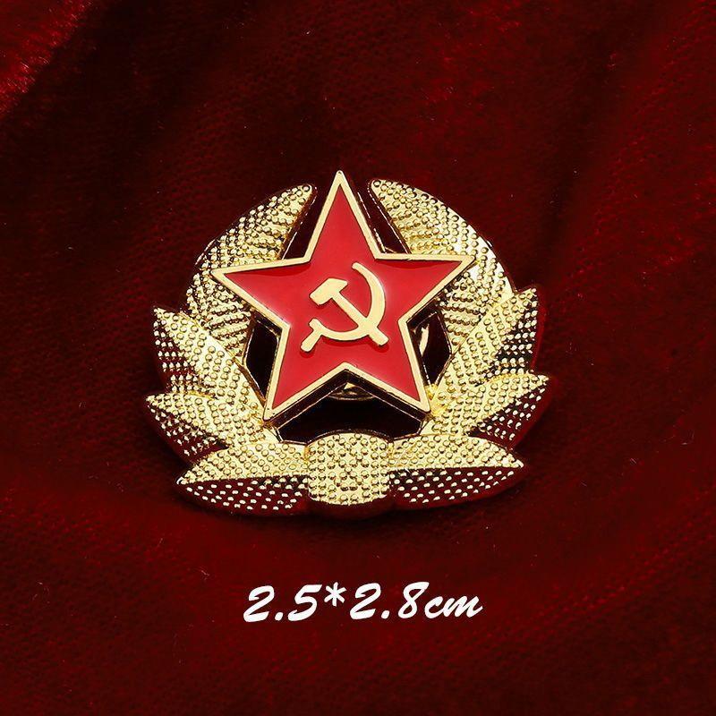 

Double-Headed Eagle Emblem, Soviet Sickle And Hammer, First-Class Patriotic Medal, Red Five-Pointed Star Metal Brooch as the picture