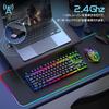 MAMBASNAKE x ZIYOU LANG T87 Drahtlose Tastatur und Maus Drahtlose Tastatur mit und Regenbogen 87 Englisch Leise LED Atmend Ergonomisch Drahtlos Membran
