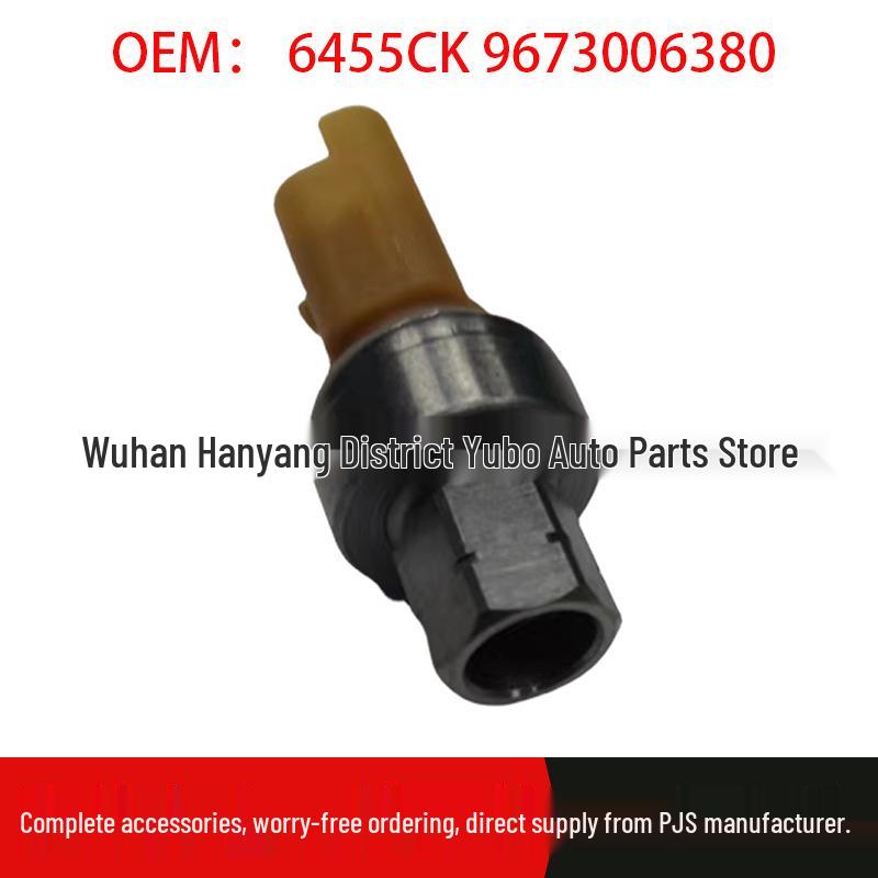Citroen Peugeot 307 Датчик давления кондиционера 6455CK 9673006380 - Автозапчасти Standard