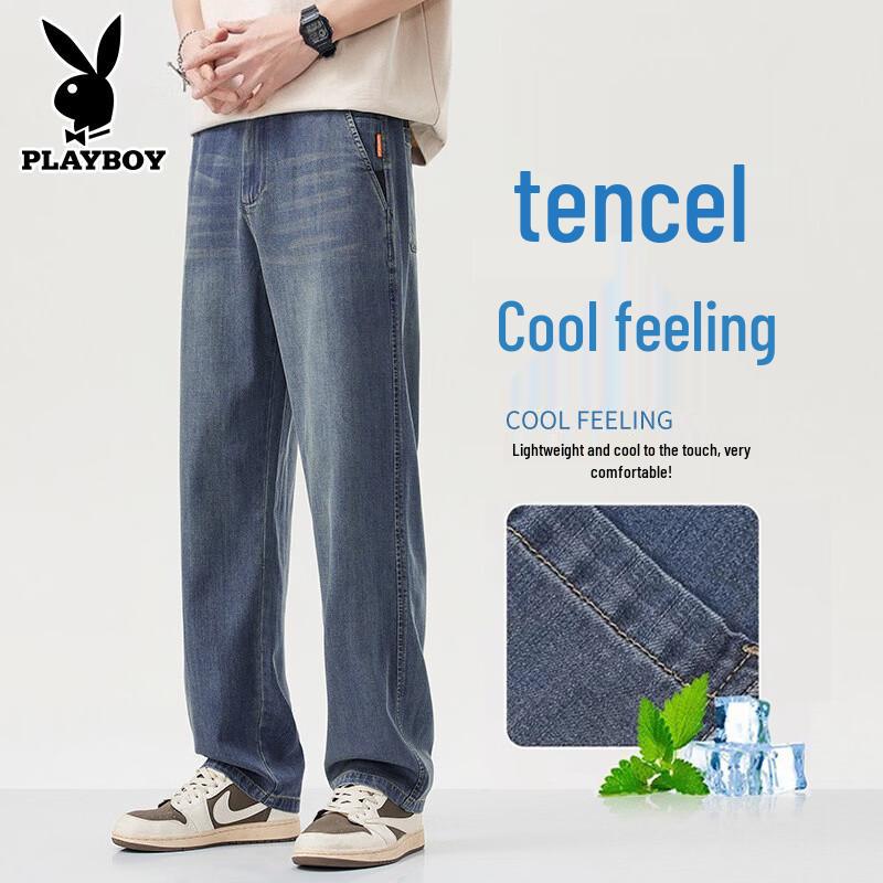 PLAYBOY Men s Ice Silk Tencel Loose Straight Jeans 38