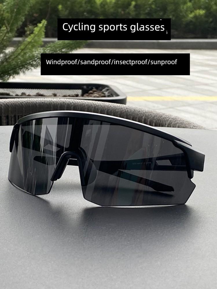 Outdoor Professional Cycling Glasses for Men and Women, Large Frame, Slimming, Colorful, High-Definition Mountaineering Glasses, Windproof and