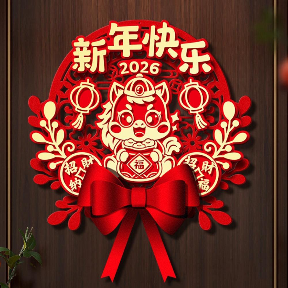 

Thickened Lucky Word Decal Flocked 3D Fu Character Door Sticker Door Decoration Style F