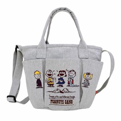 Rootote Snoopy Embroidered Small Tote Bag with Shoulder Strap, IP Deli Pockets, Peanuts, 0C 8421 (04 Light Gray)