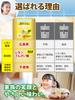 Daichi No Takara Lemonade Setouchi Lemons Hokkaido Beet Sugar 600g Refreshing No Dilution Preservative-Free Lemon