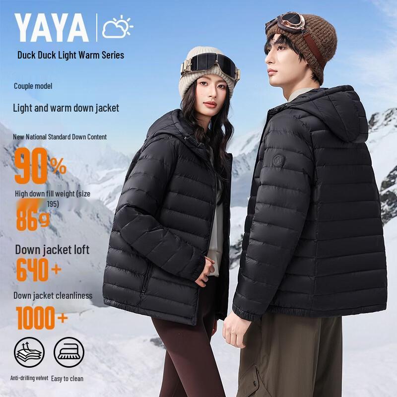 YAYA Men s Lightweight Hooded Down Jacket 25068Y 190