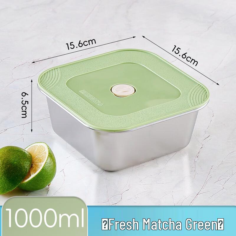 

Ruhan Square Stainless Steel Food Container