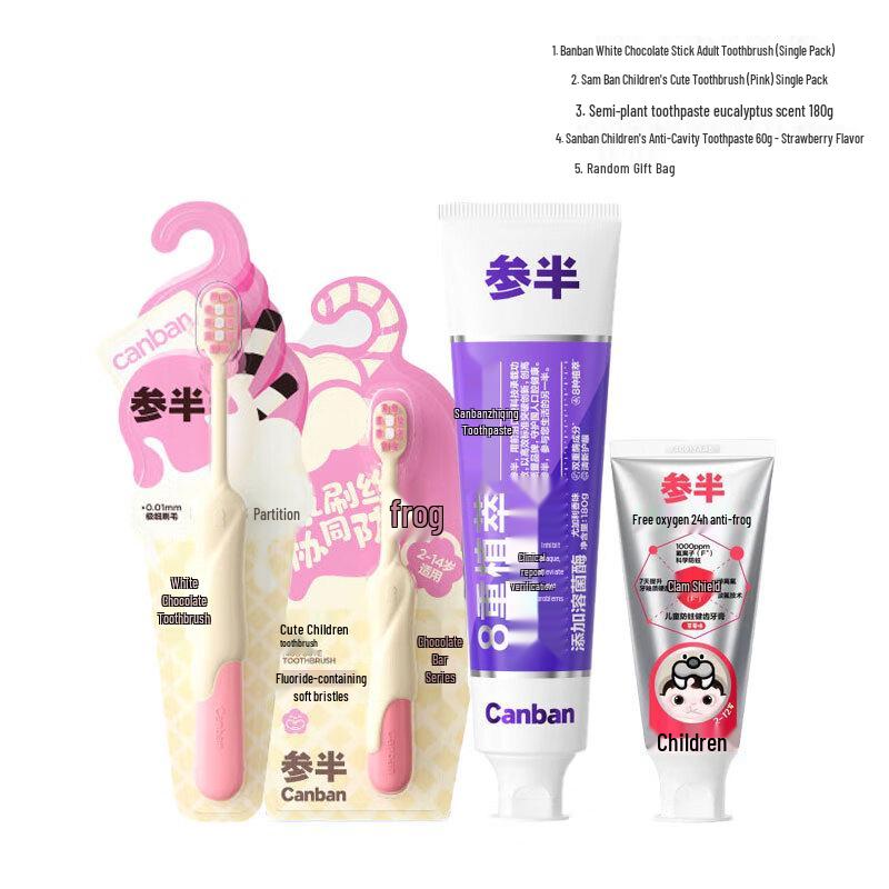 

Half-and-Half Soft Bristle Oral Care Toothbrush