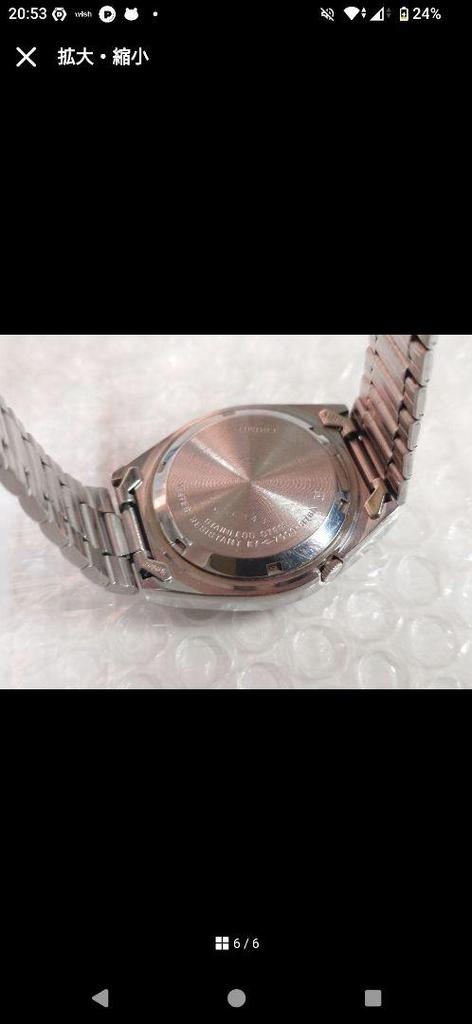 [USED] SEIKO Ref.7009-876A 1980 Working Automatic