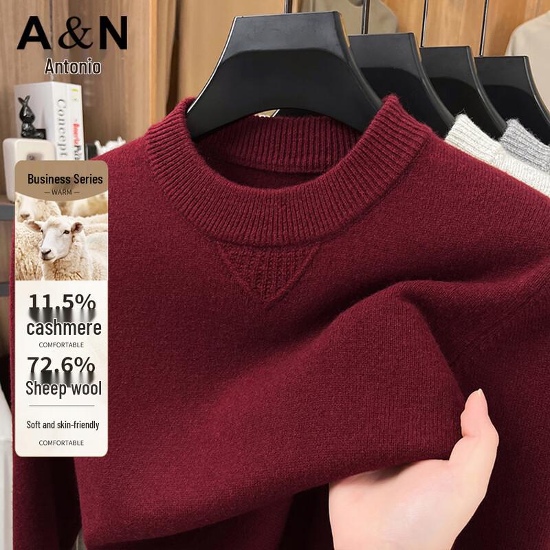 

Antonio Men s Cashmere & Wool Blend Round Neck Pullover Sweater M