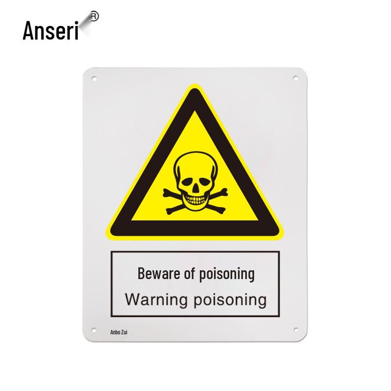 Ansai Rui Beware of Poisoning Safety Warning Sign