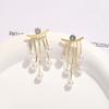 925 Silver Needle Korean Fashion Pearl Tassel Earrings For Women Jewelry Trending New Luxury Women's Zircon Pearl Earrings