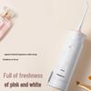 Panasonic Portable Water Flosser EW-JDJ1A