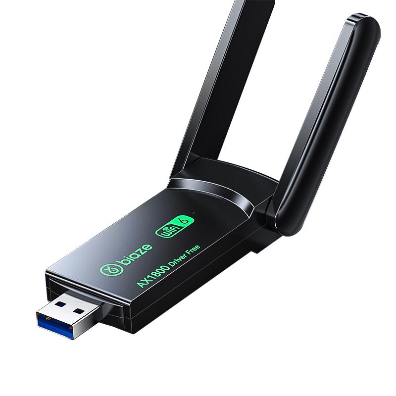 Biaze USB Wireless Wi-Fi Adapter Series (CN version)