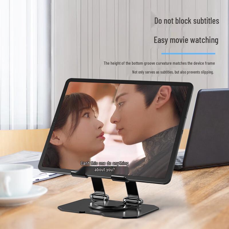 Foldable Rotating Metal Tablet & Laptop Stand