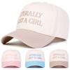 Unisex LITERALLY JUST A GIRL Embroidery Baseball Caps Spring Autumn Outdoor Adjustable Casual Hats Sunscreen Hat Sports Cap