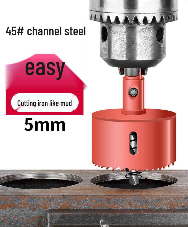 Bimetal Multifunctional Hole Saw for Wood, Gypsum, Metal & Plastic