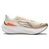 Li Ning Feidian 4 Challenger Carbon Plate Running Shoes Women sneaker Off-White ARMU006-24