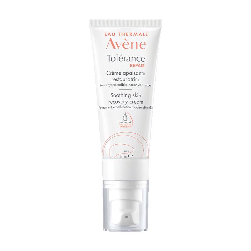 Avene Professional Repair Light Hydrating Cream