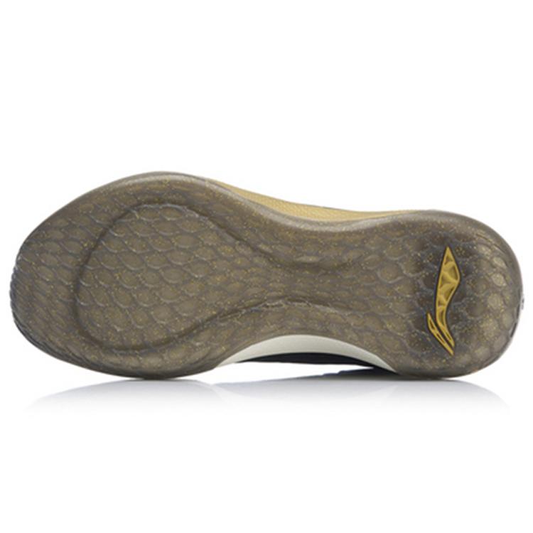 Saison 2018-2019 CBA Meister Schuhe Glory Edition - Schwarz/Gold | LINING Sonic VII LOW Sneaker ABAP033-7