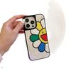 Sunflower Suitable for iPhone 16 Pro Apple 15 Promax Phone Case 12 Mirror 13 Trendy Brand 14 Anti Drop Cover